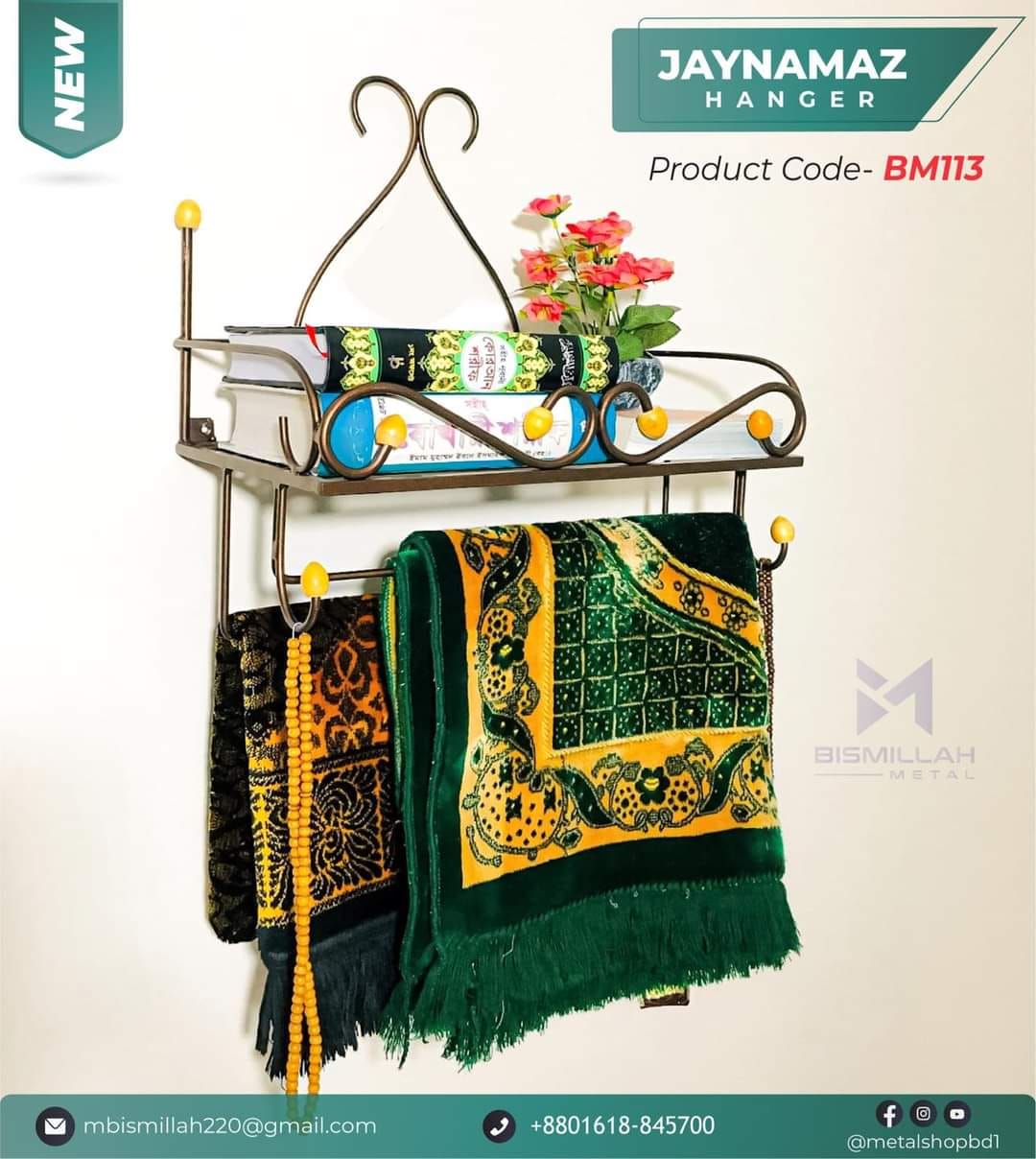 Jaynamaz stand