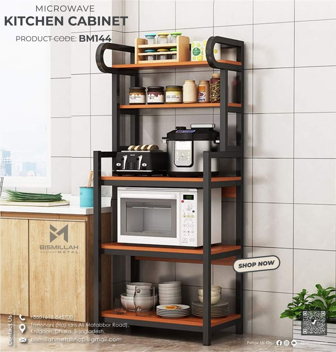 Microwave Kitchen Cabinet