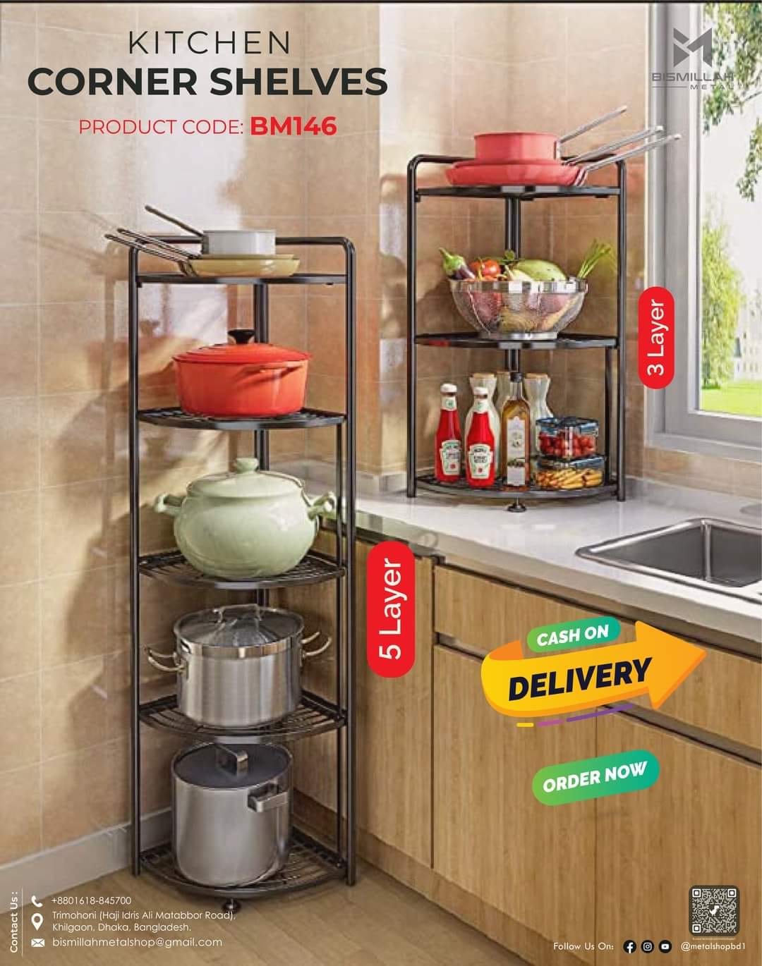 Kitchen Corner Shelves - 5LYR