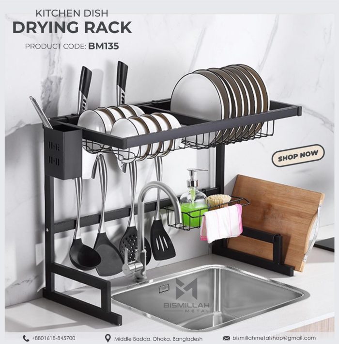 Drying Rack